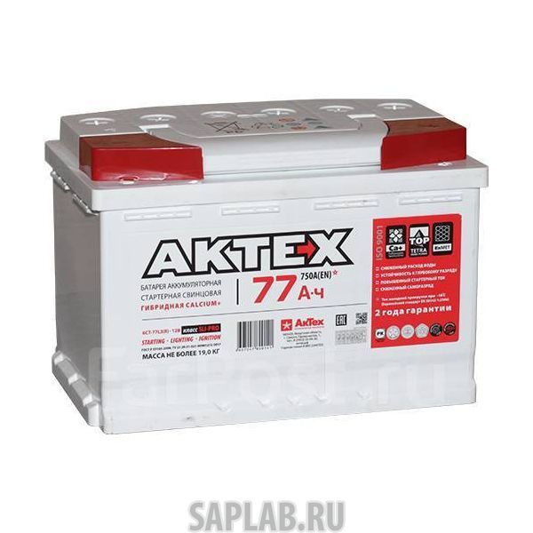 Купить запчасть AKTEX - AT77ЗL 