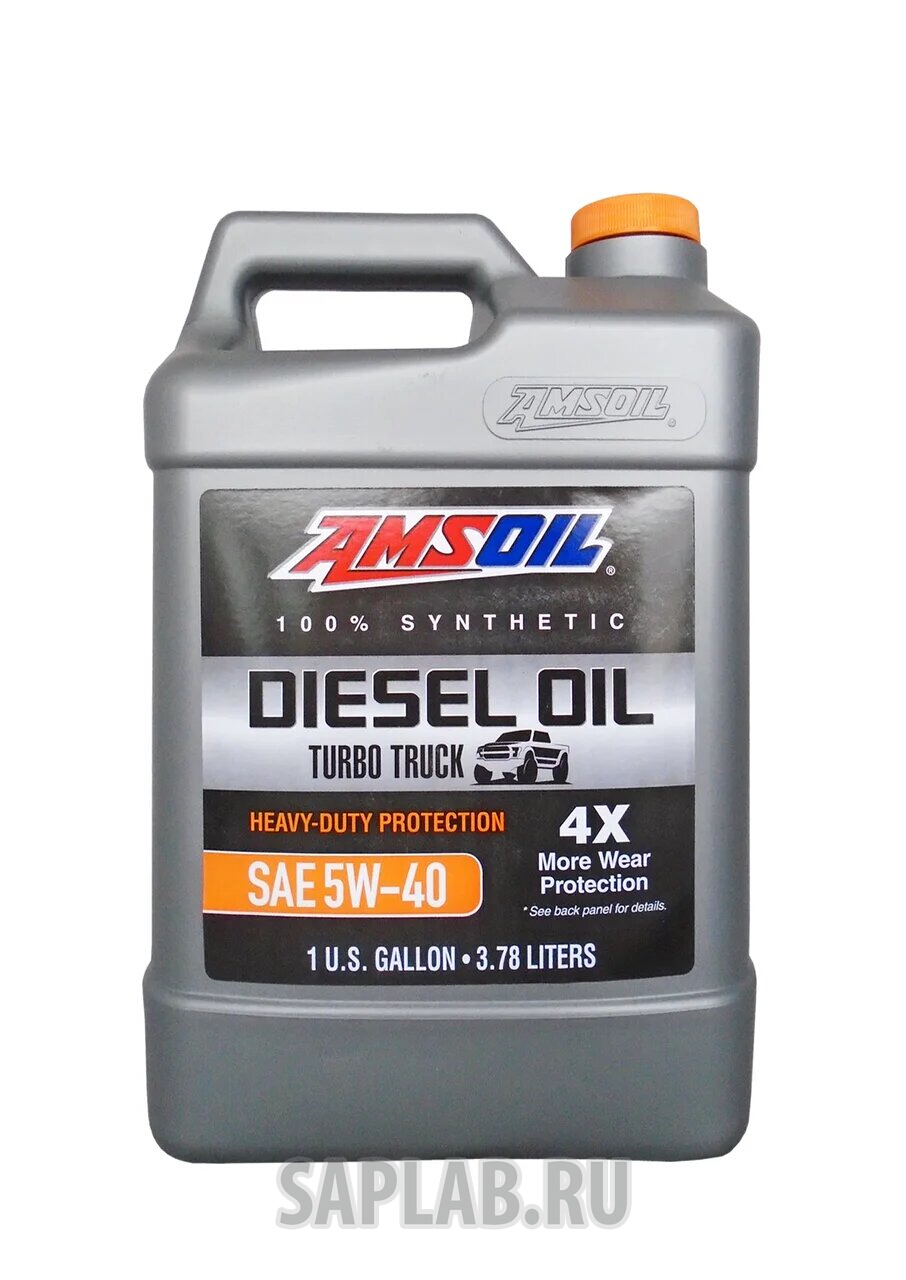 Купить запчасть AMSOIL - ADO1G 