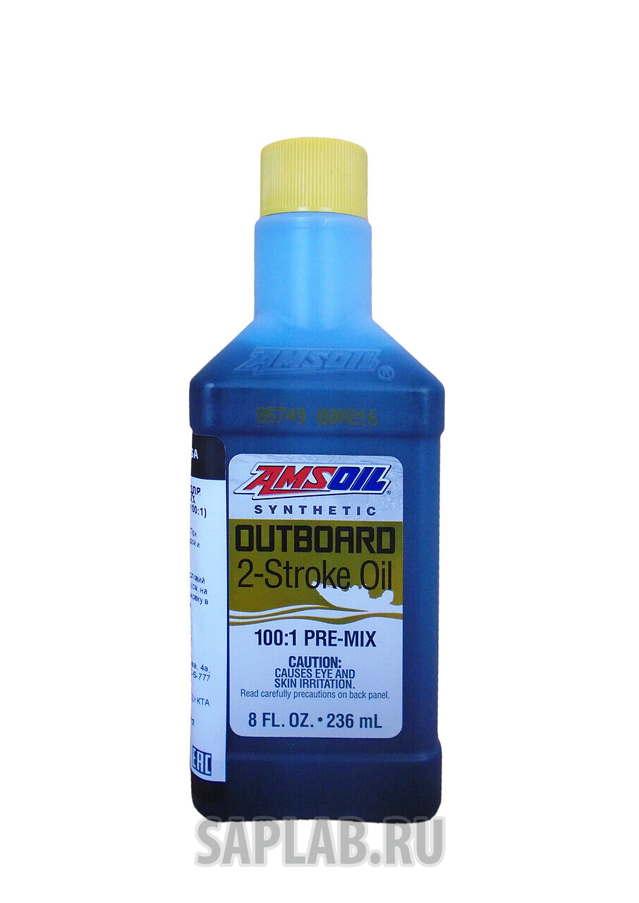 Купить запчасть AMSOIL - ATOBC 