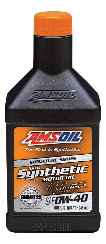 Купить запчасть AMSOIL - AZFQT 