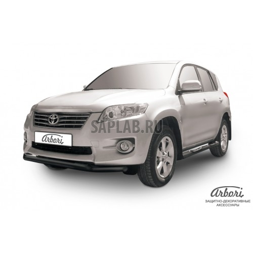 Купить ARBORI AFZDATR4106B Защита переднего бампера Arbori d57+d42 двойная черная TOYOTA RAV-4 2010-2012