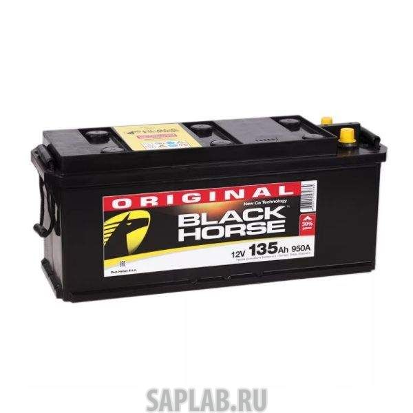 Купить BLACK_HORSE 135РУС950A Аккумулятор Black Horse 135 рус 950A 514х175х210
