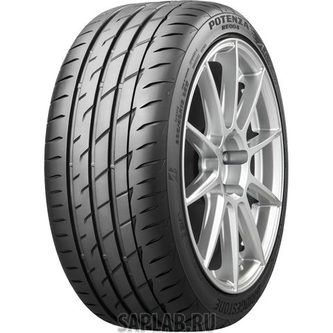 Купить запчасть BRIDGESTONE - 23631 