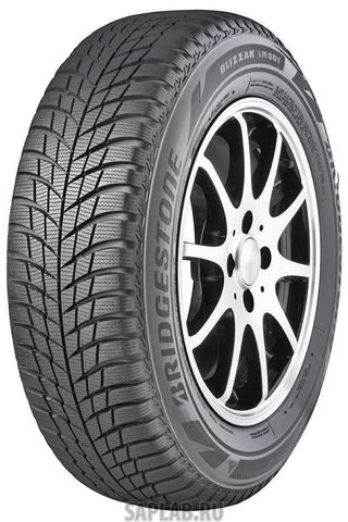 Купить запчасть BRIDGESTONE - 9364 