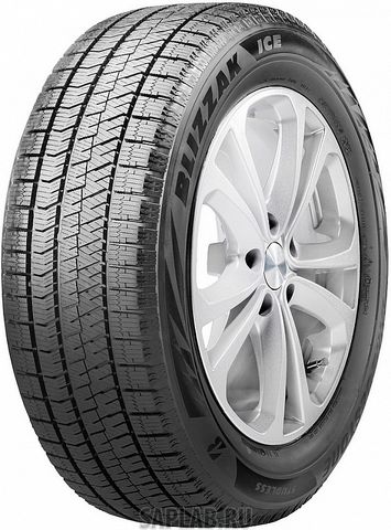 Купить запчасть BRIDGESTONE - BR013640 