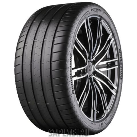 Купить запчасть BRIDGESTONE - BR021535 