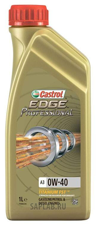 Купить запчасть CASTROL - 156E9A 