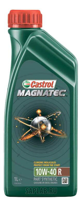 Купить запчасть CASTROL - 156EB3 