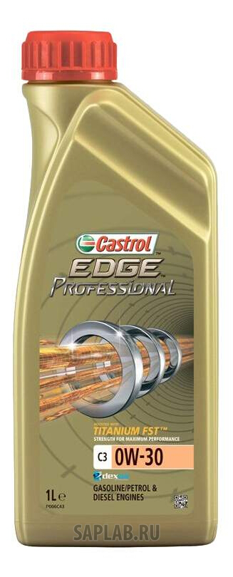 Купить запчасть CASTROL - 156F72 