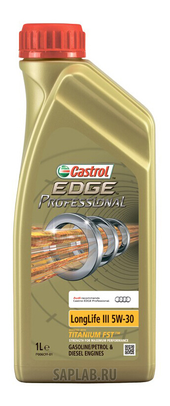 Купить запчасть CASTROL - 157AD3 