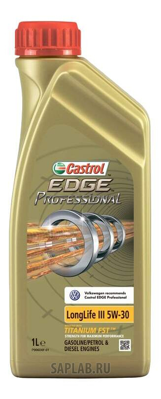 Купить запчасть CASTROL - 157AD6 