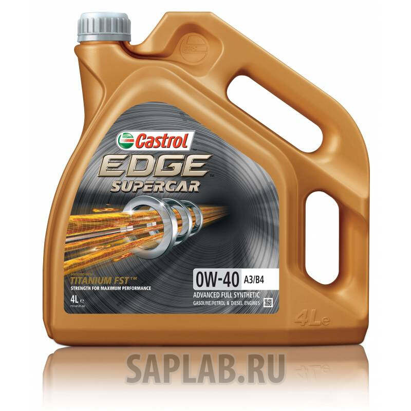 Купить запчасть CASTROL - 15B6BF 