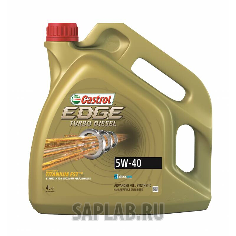 Купить запчасть CASTROL - 15BB02 