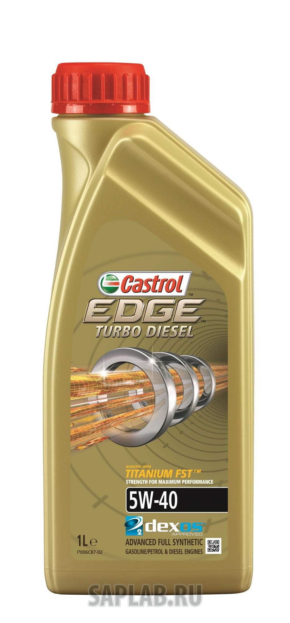 Купить запчасть CASTROL - 15BB03 