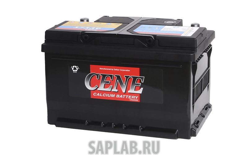 Купить CENE 57412PR Аккумулятор CENE Standart 57412 PR 12В 74Ач 680CCA 278x175x190 мм Обратная (-+)