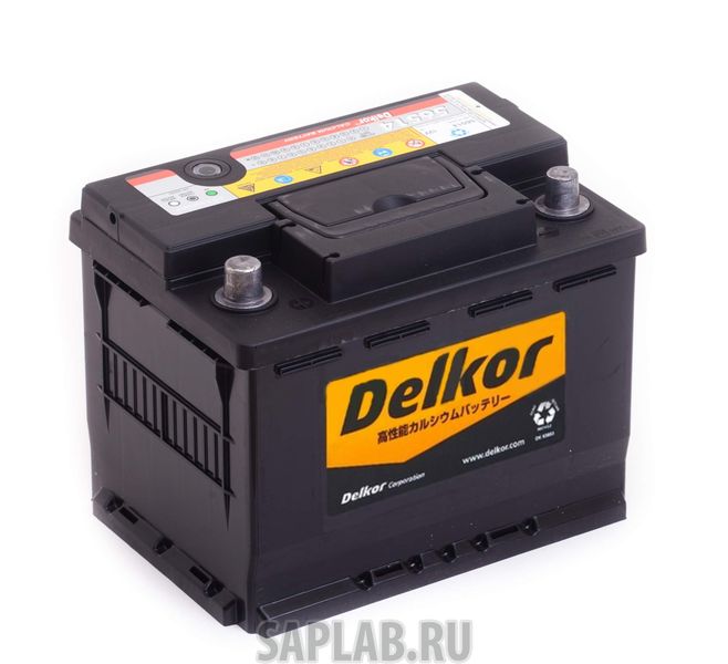 Купить запчасть DELKOR - 65L 