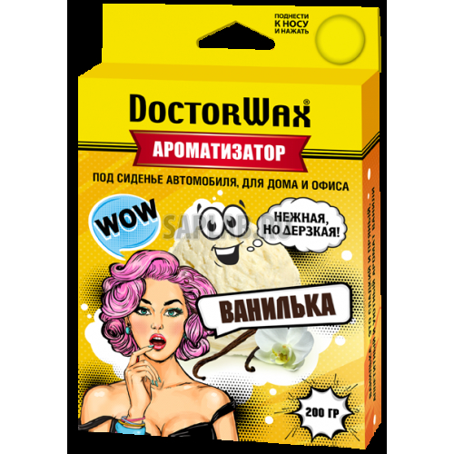 Купить запчасть DOCTORWAX - DW0804 