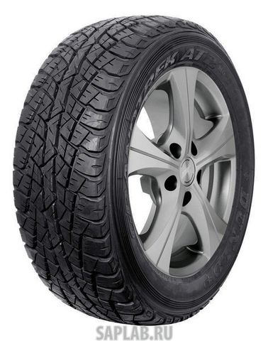 Купить запчасть DUNLOP - 246797 