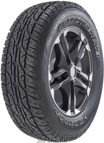 Купить запчасть DUNLOP - 296869 