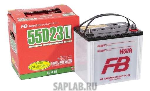 Купить запчасть FURUKAWA_BATTERY - 55D23L 