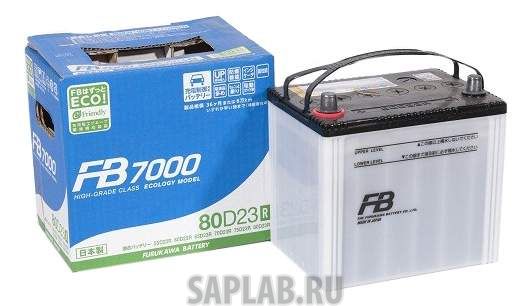 Купить FURUKAWA_BATTERY 80D23R Аккумулятор автомобильный  Furukawa Battery FB 7000 80D23R 68 Ач