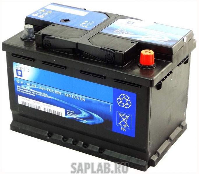Купить GENERAL_MOTORS 93189922 Аккумулятор автомобильный General Motors 93189922 70 Ач