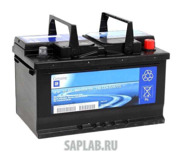 Купить GENERAL_MOTORS 95519152 Аккумулятор автомобильный General Motors 95519152 70 Ач