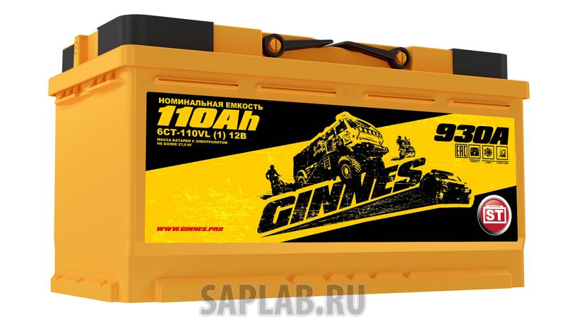 Купить GINNES GY11011 Аккумулятор автомобильный GINNES 6СТ-110.1 GY11011