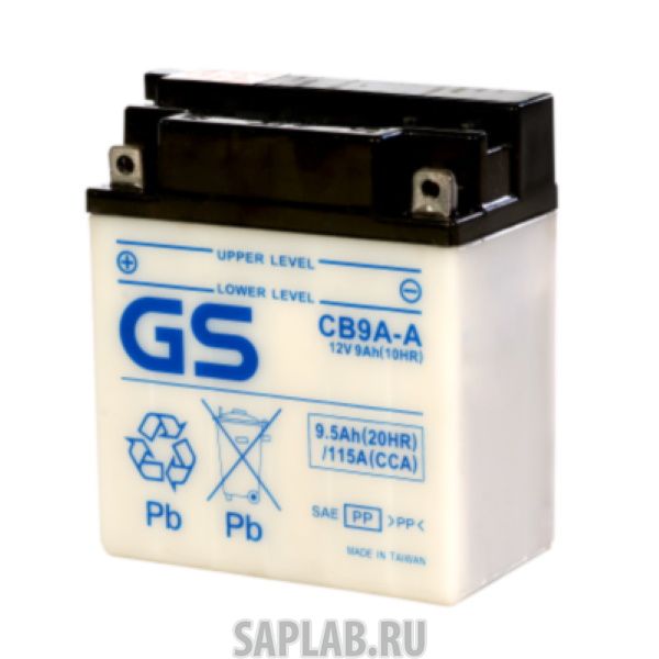 Купить запчасть GS - CB9AA 