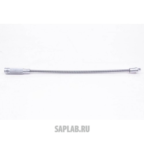 Купить LICOTA AFBS310 Удлинитель гибкий 3/8