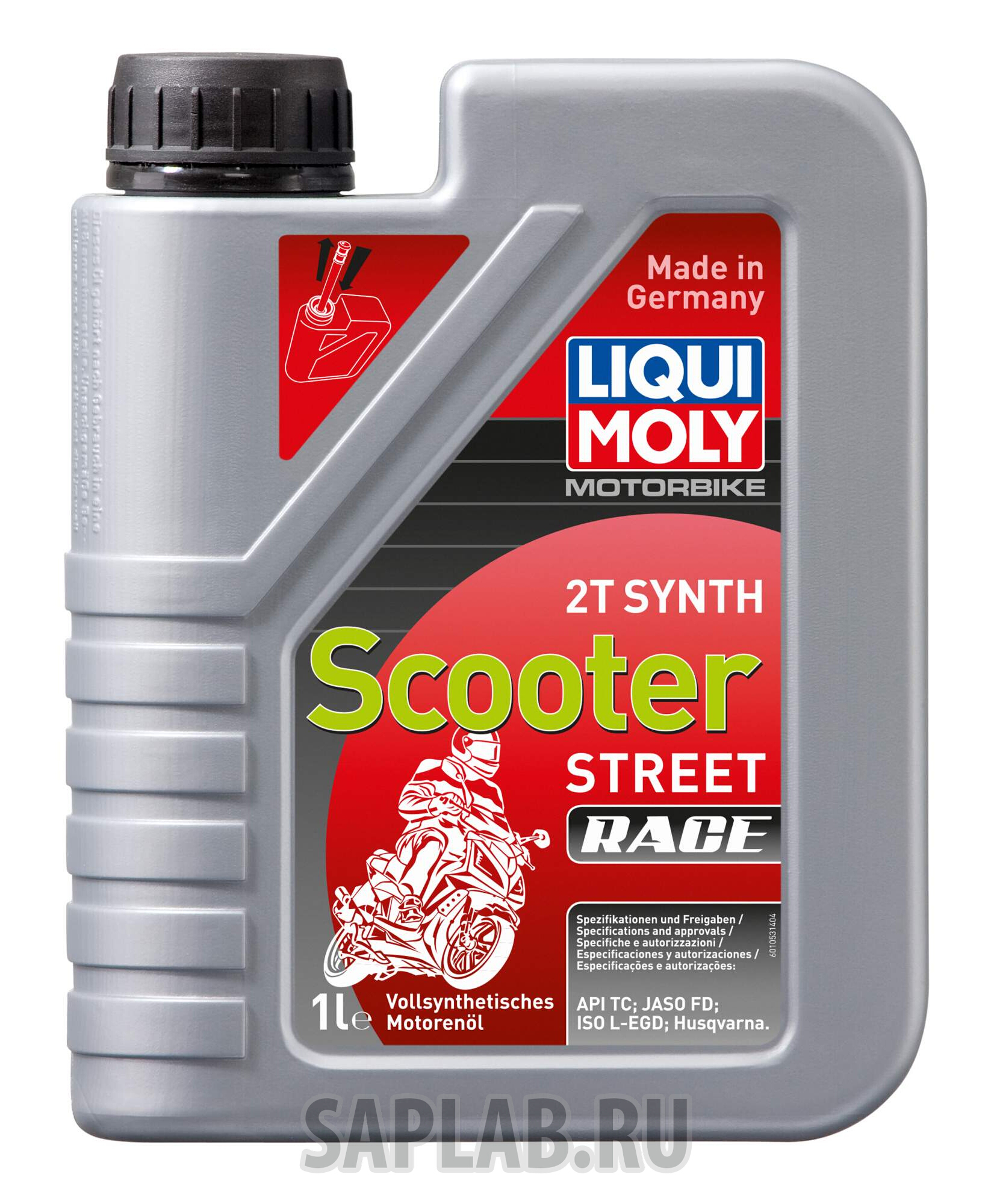 Купить запчасть LIQUI MOLY - 1053 