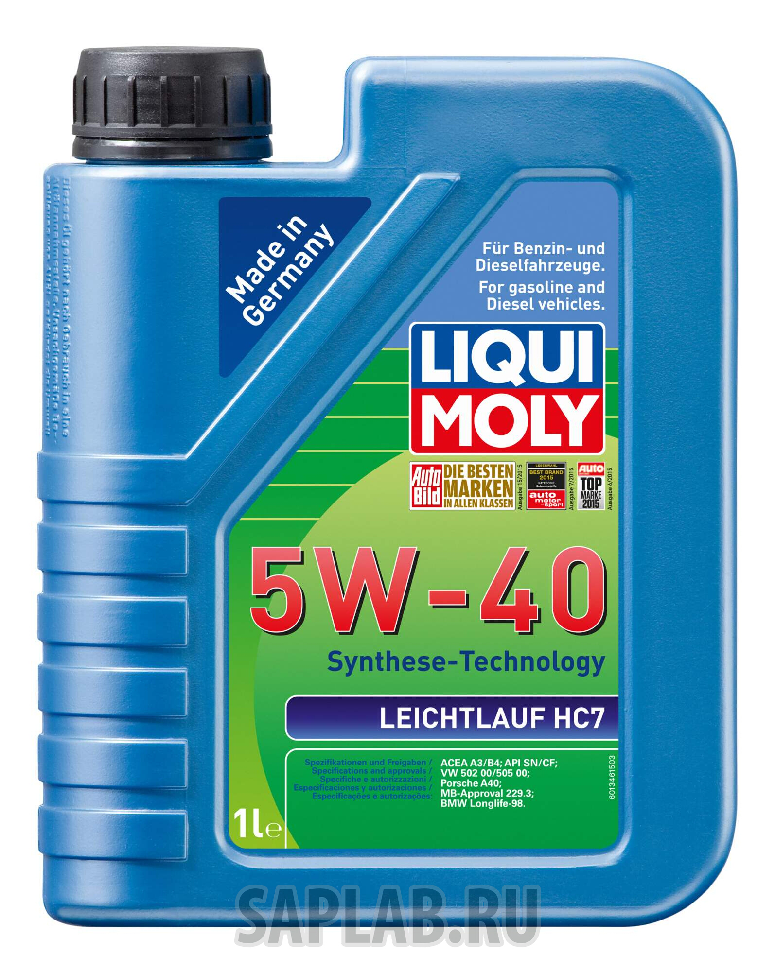 Купить запчасть LIQUI MOLY - 1346 