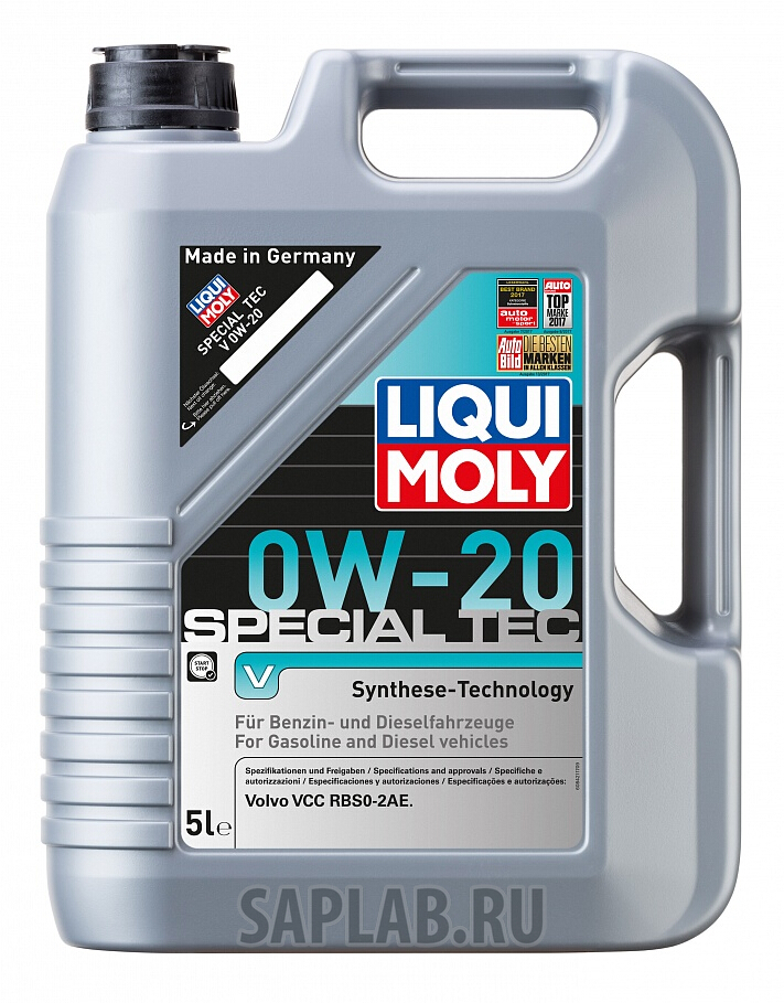 Купить запчасть LIQUI MOLY - 20632 