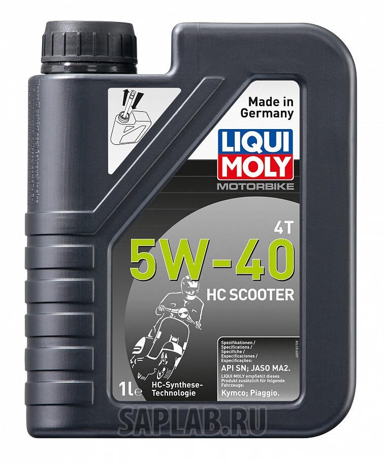 Купить запчасть LIQUI MOLY - 20829 