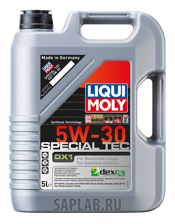 Купить запчасть LIQUI MOLY - 20969 