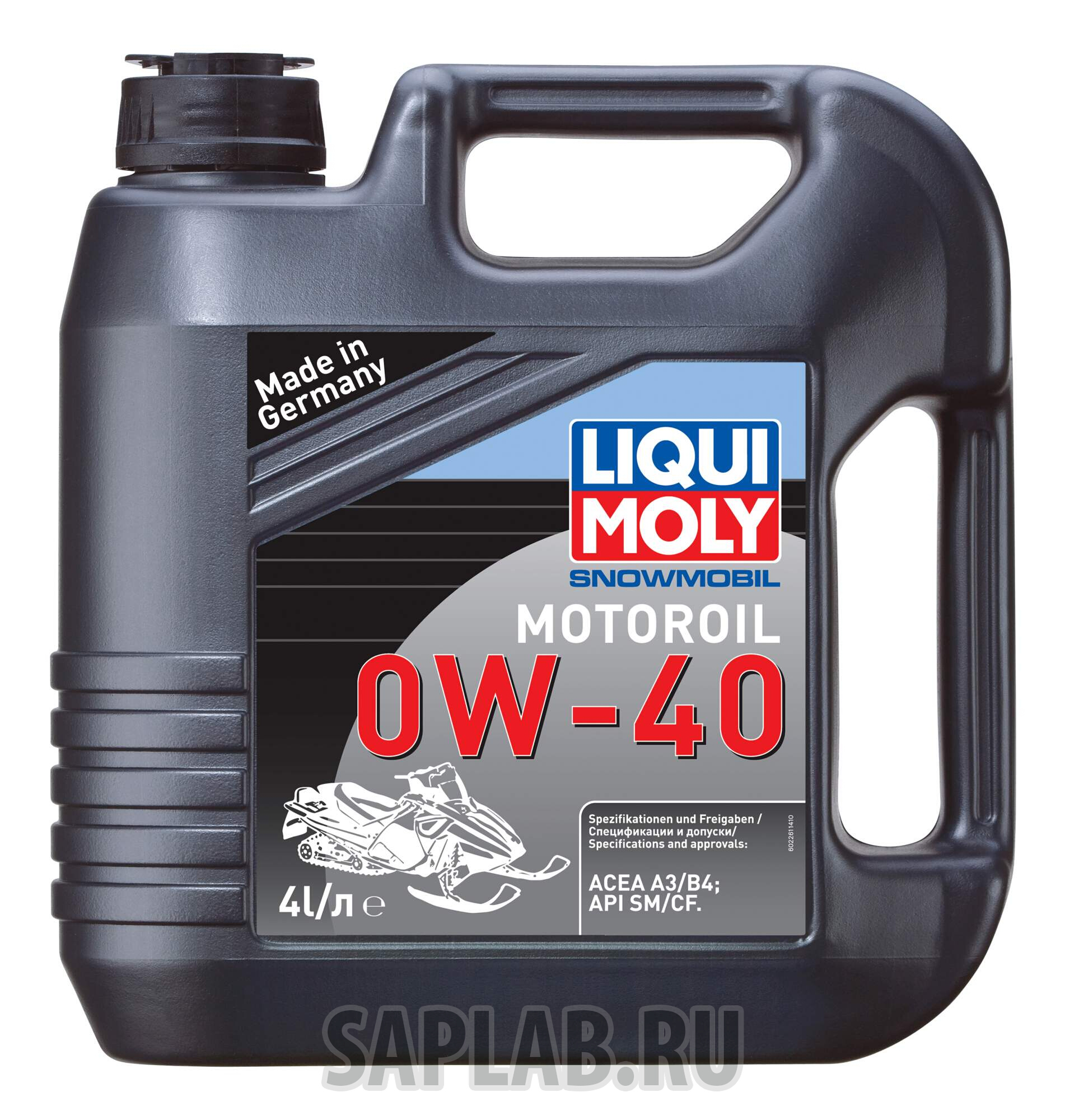 Купить запчасть LIQUI MOLY - 2261 