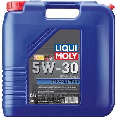 Купить запчасть LIQUI MOLY - 2346 