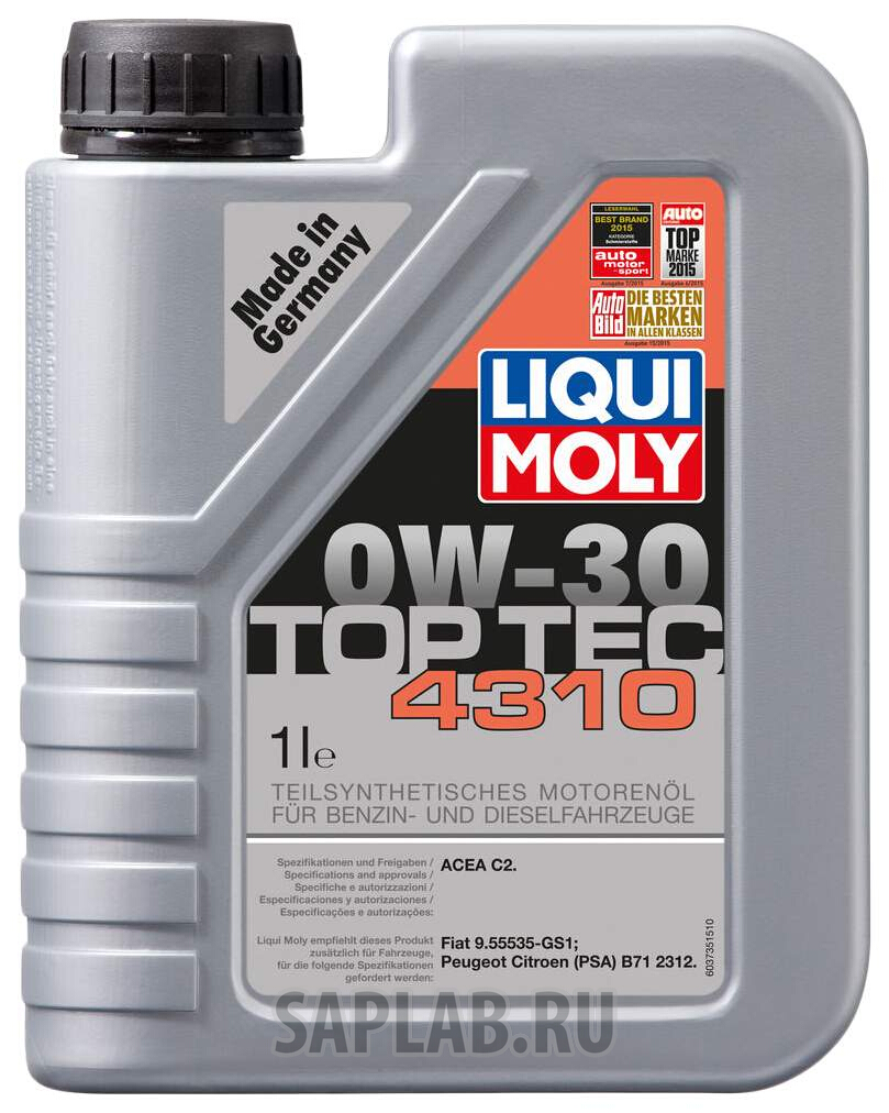 Купить запчасть LIQUI MOLY - 2361 