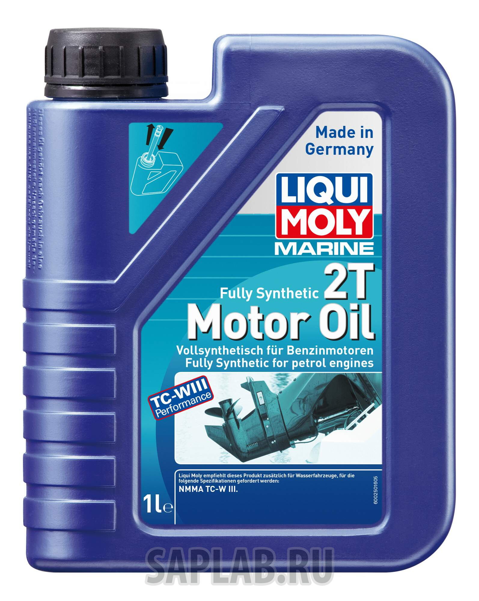 Купить запчасть LIQUI MOLY - 25021 