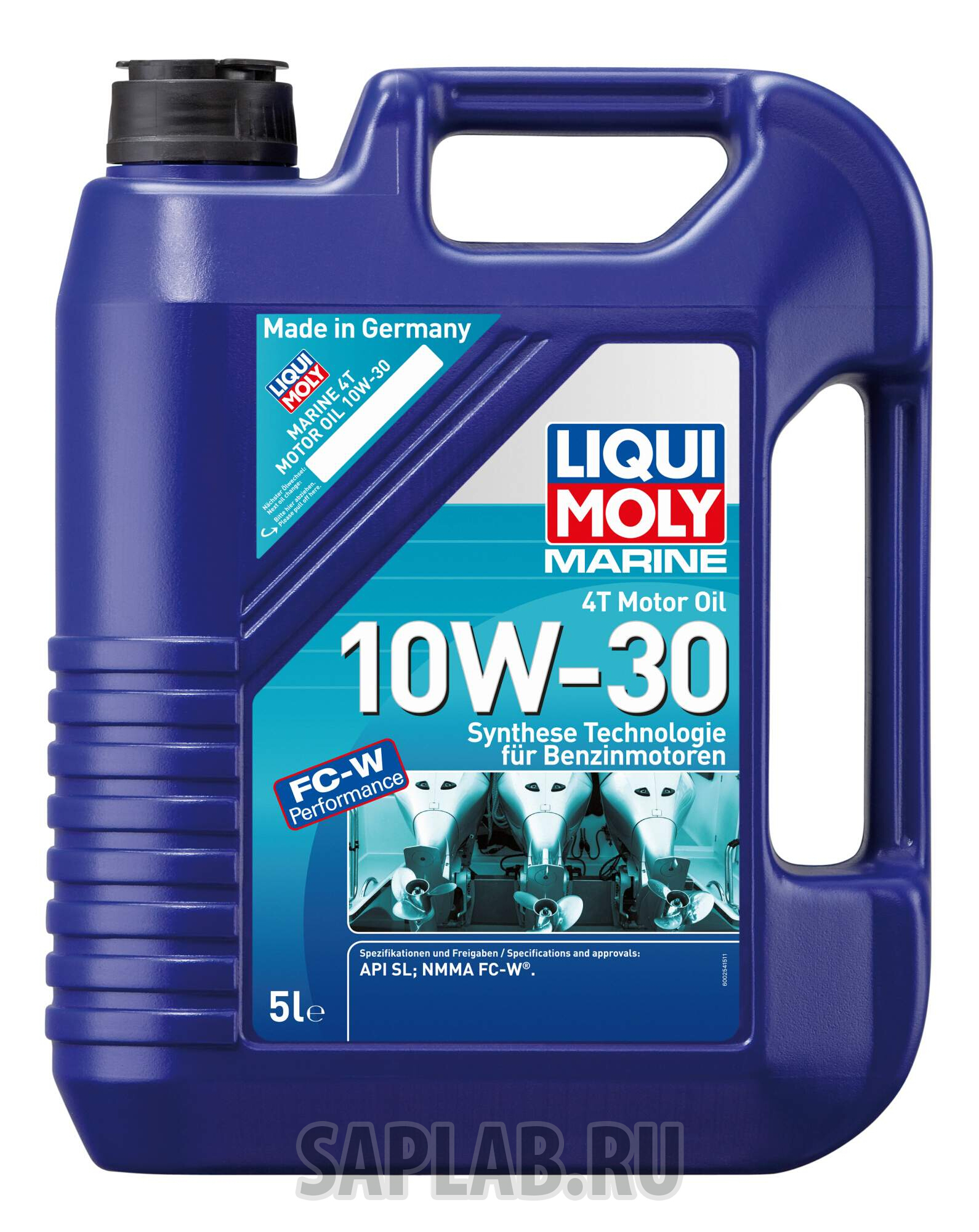 Купить запчасть LIQUI MOLY - 25023 