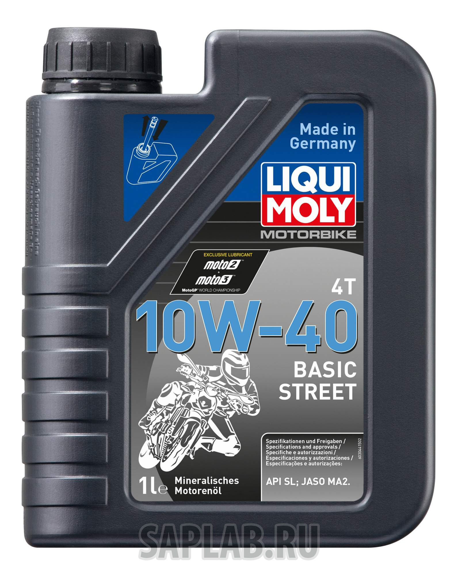 Купить запчасть LIQUI MOLY - 3044 