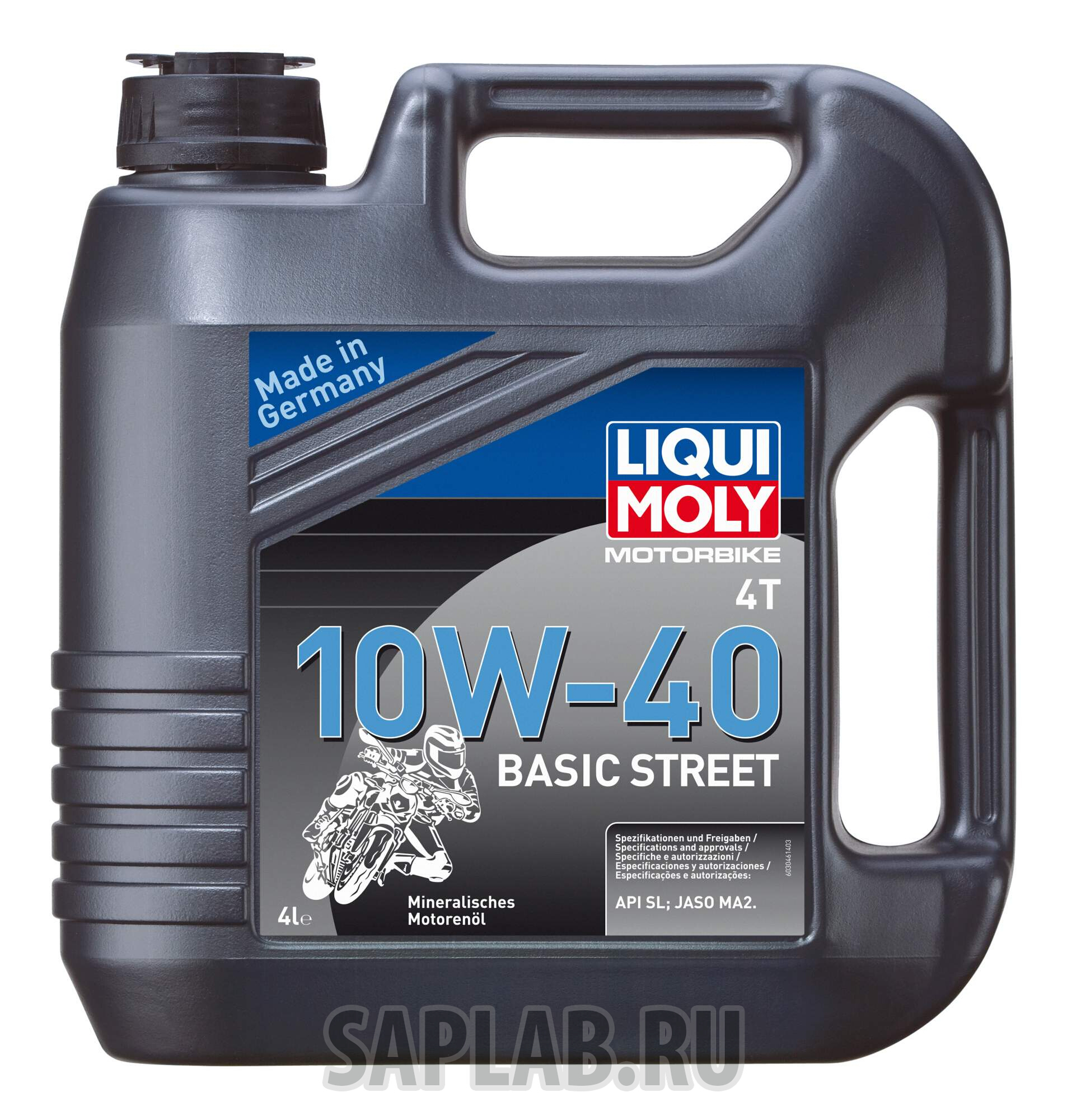 Купить запчасть LIQUI MOLY - 3046 