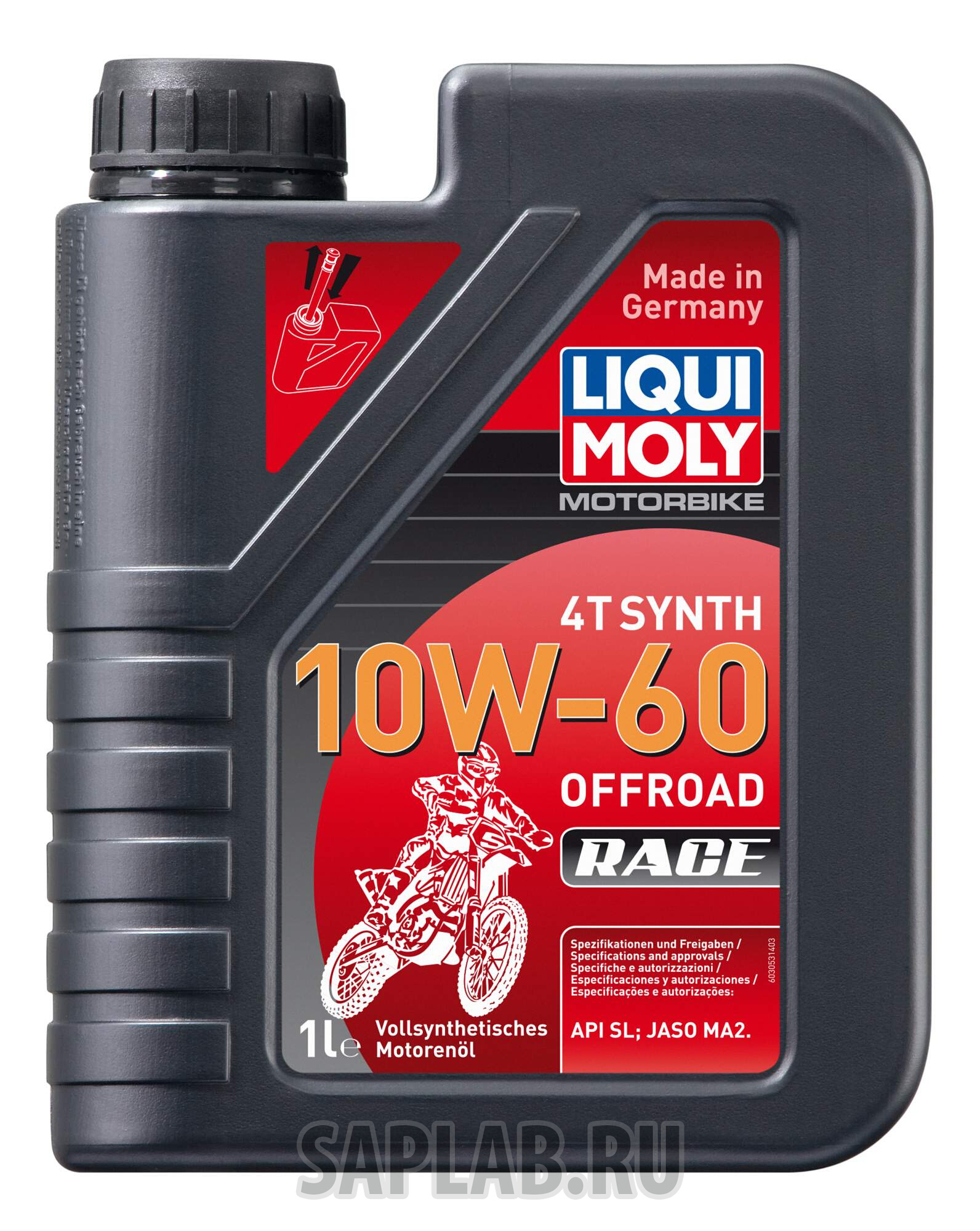 Купить запчасть LIQUI MOLY - 3053 