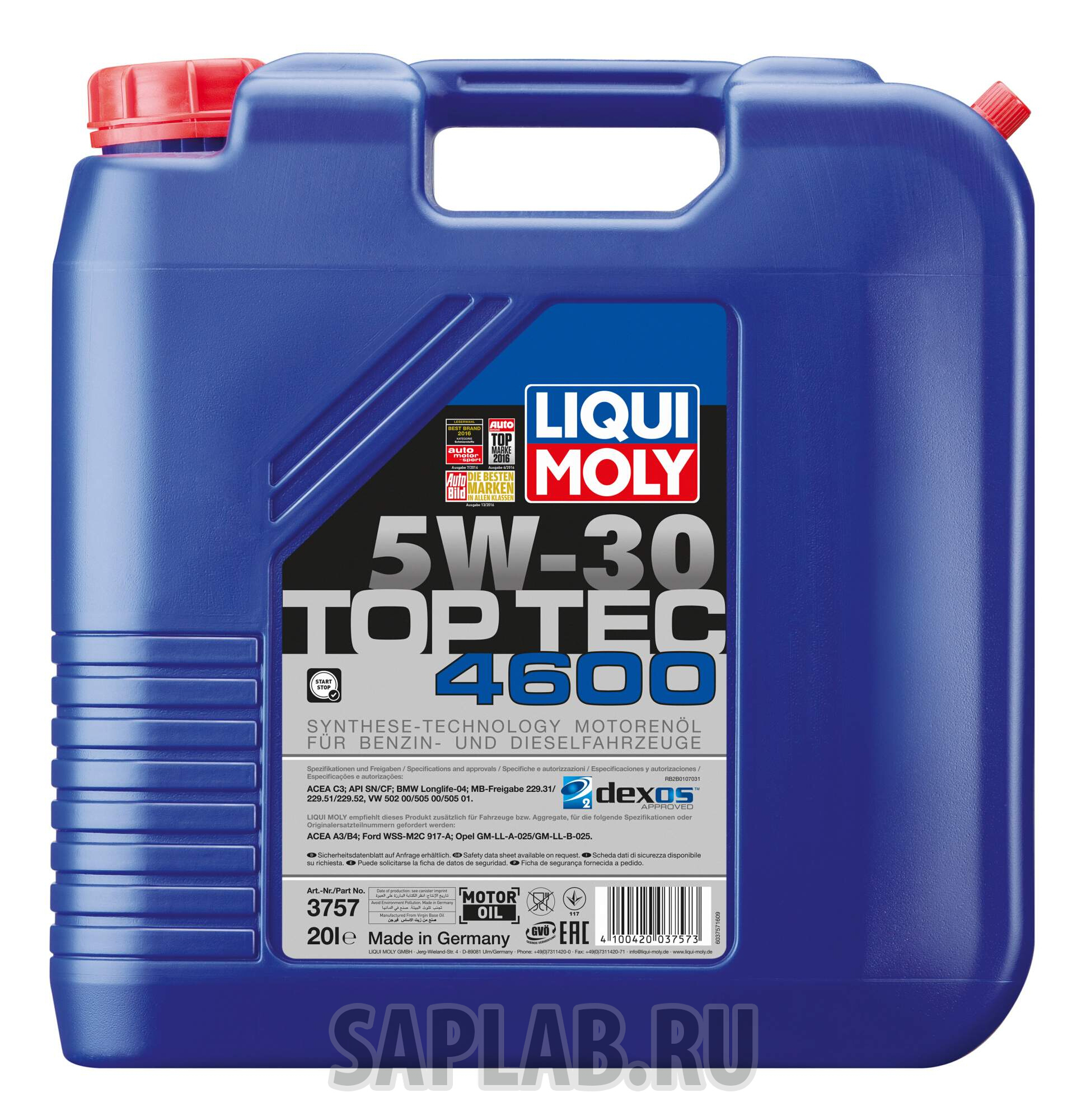 Купить запчасть LIQUI MOLY - 3757 