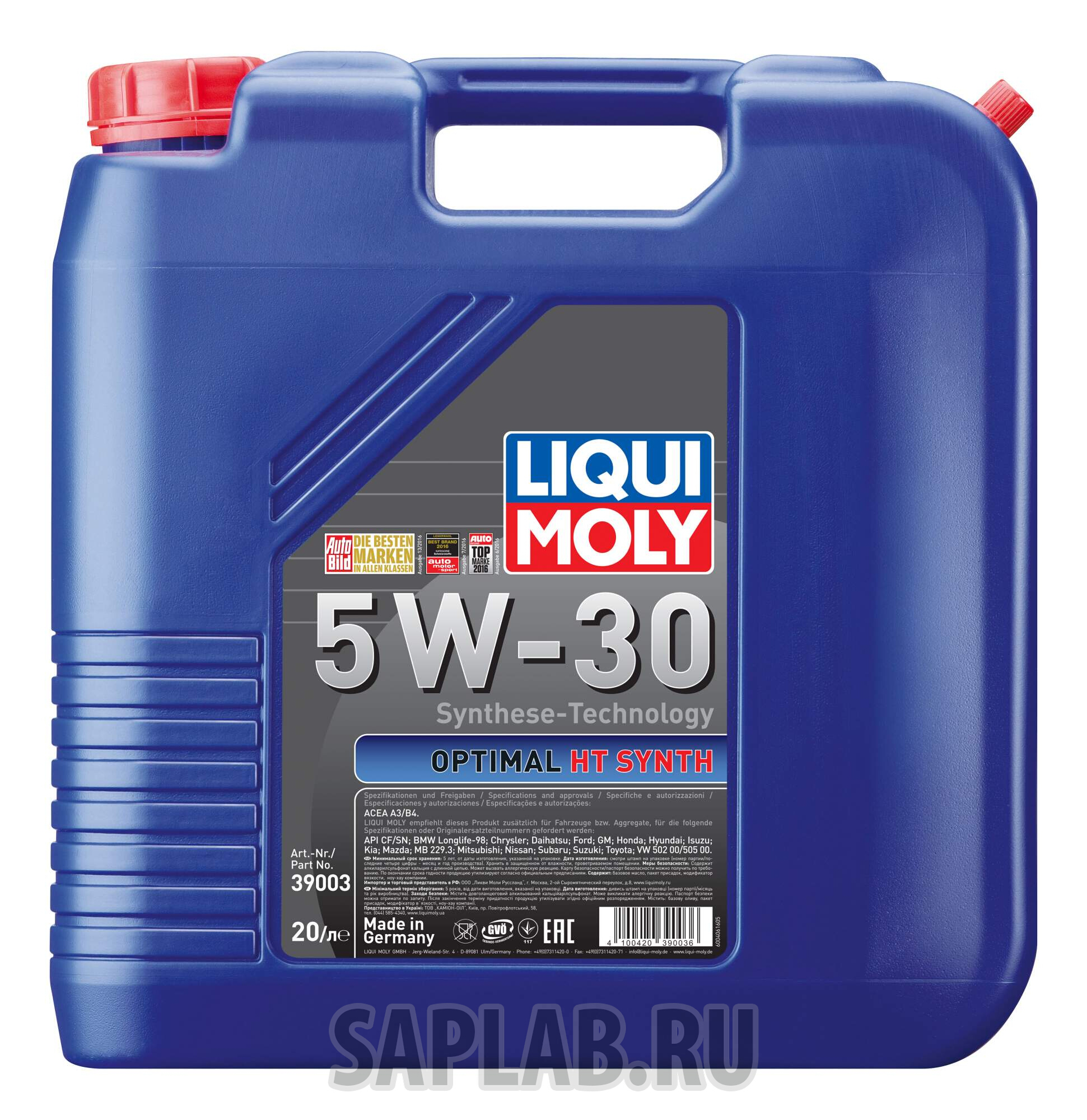 Купить запчасть LIQUI MOLY - 39003 