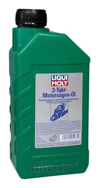 Купить запчасть LIQUI MOLY - 8035 