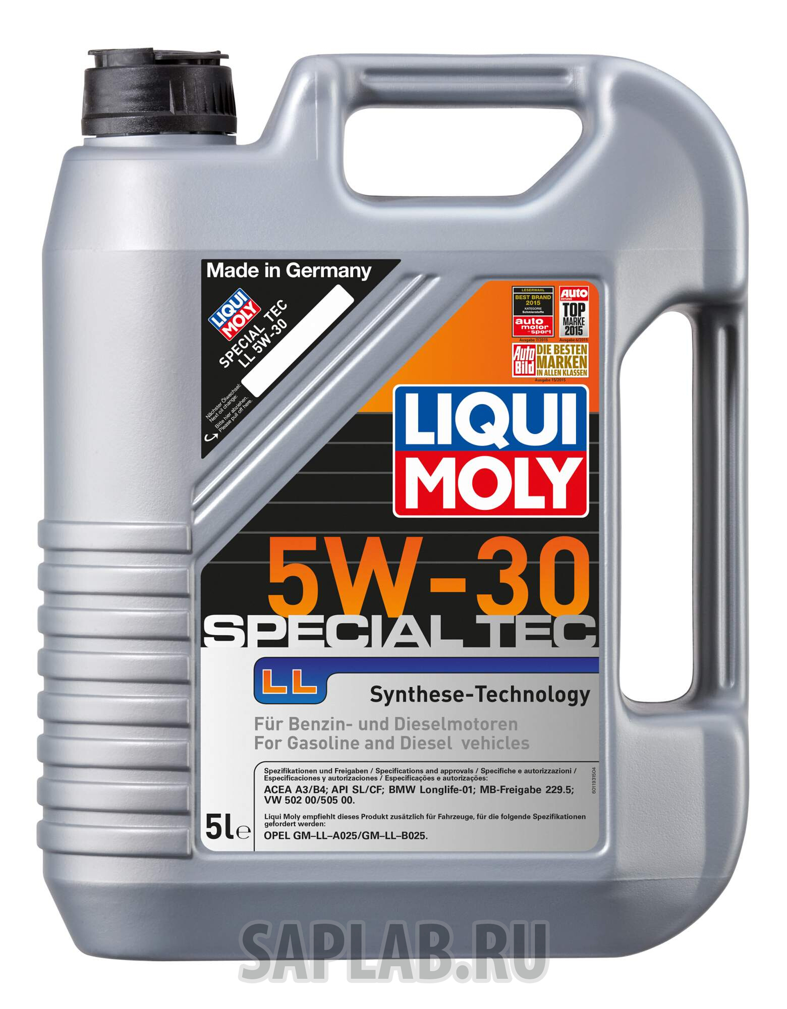 Купить запчасть LIQUI MOLY - 8055 