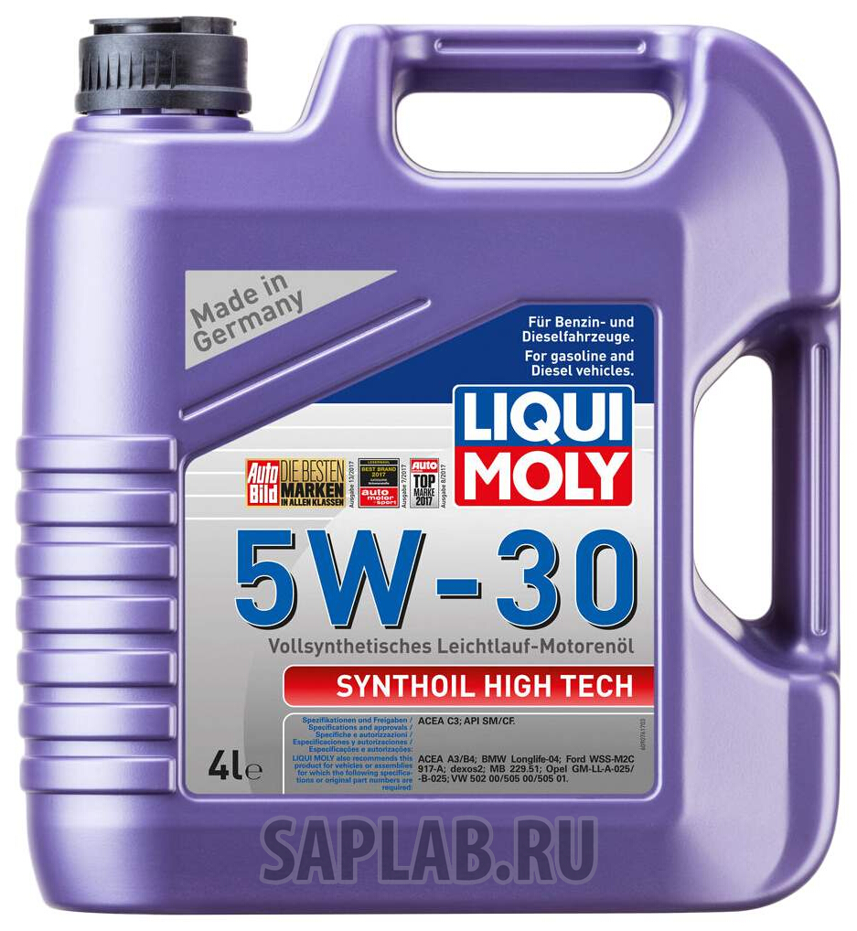 Купить запчасть LIQUI MOLY - 9076 