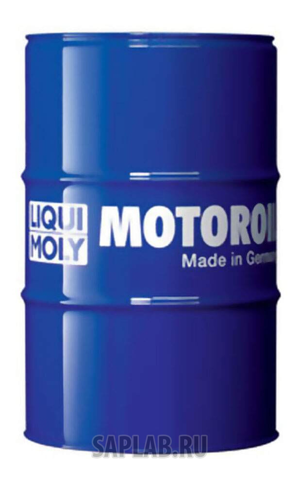 Купить запчасть LIQUI MOLY - 9085 