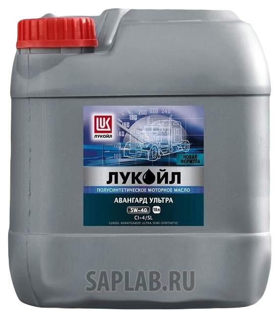 Купить запчасть LUKOIL - 135584 